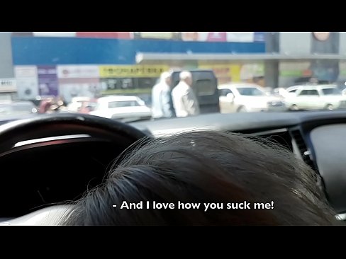 ❤️ سپرمارڪيٽ جي ٻاهران پارڪنگ لاٽ ۾ سمهي پيس اسان وٽ٪ sd.sexflashgame.ru٪؛ ❌️